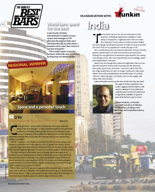 Drinks International - Best Bars of India Best Bars of India