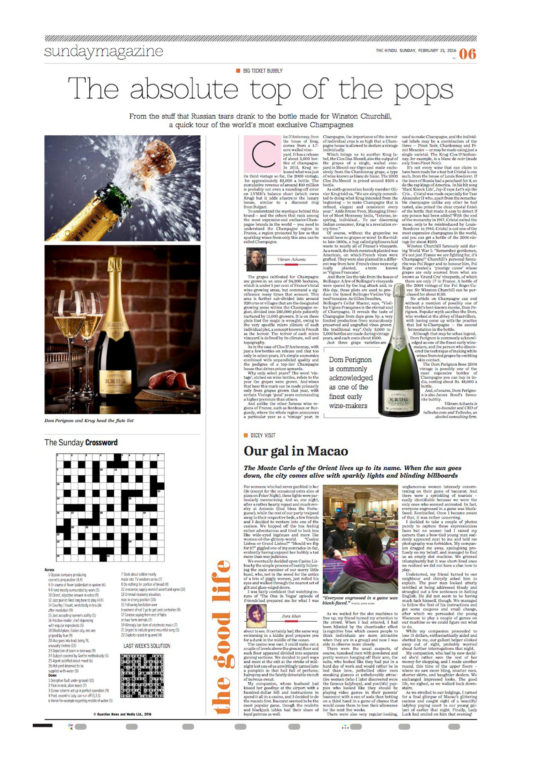 The Hindu - World's most exclusive Champagne