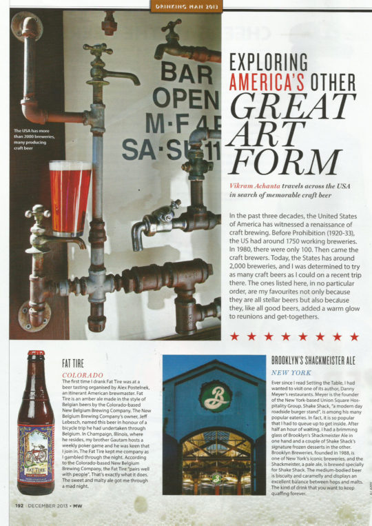Man's World - A2Z of Beer