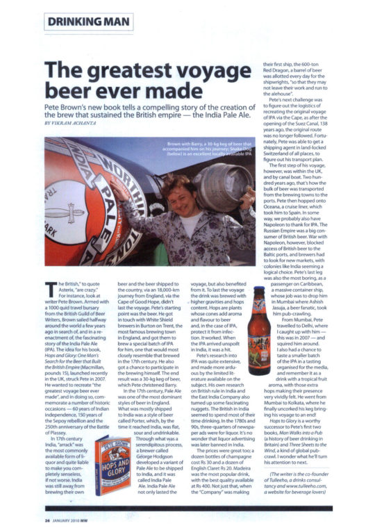 Man's World - Hops and Glory Review