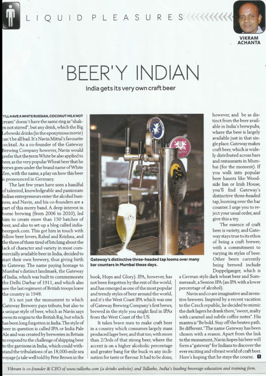 The Man - Gateway Brewing