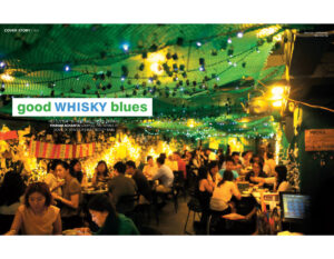 Outlook Traveller - Drinking in America (2016)